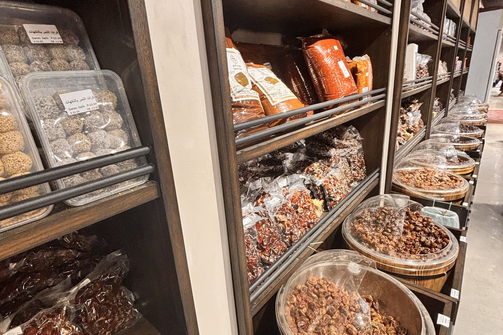 Omani halwa (mini tour) photo 2