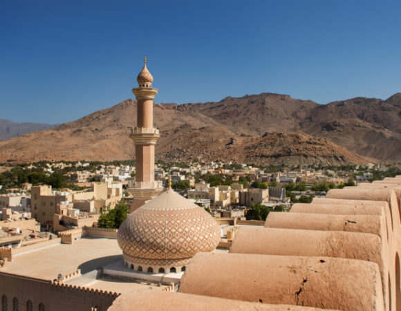 Nizwa Fort