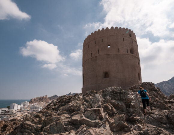 Portuguese Watchtower