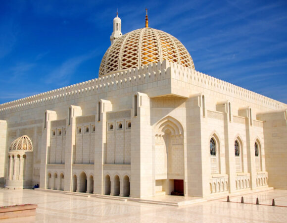 Grand Mosque
