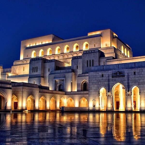 Royal Opera House Muscat