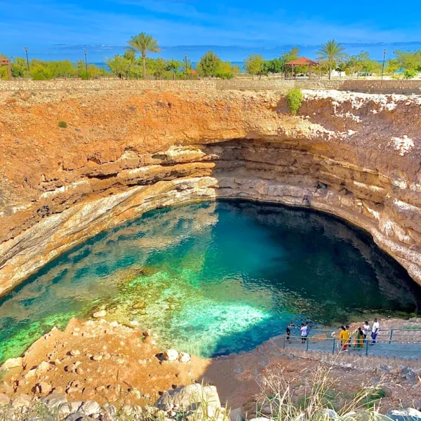Bimmah Sinkhole Muscat