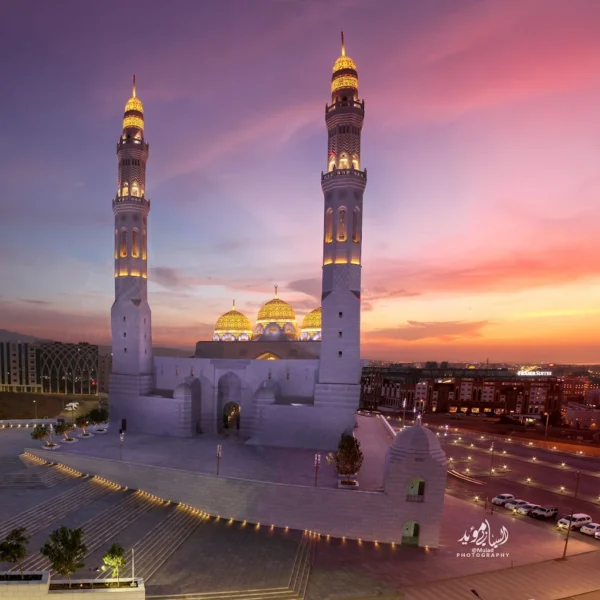Mohammed Al Ameen Mosque Muscat